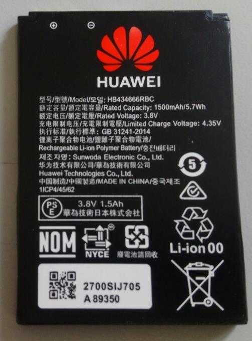 Used HB434666RBC Battery 1500mAh For Huawei E5573, E5573s, E5577, R216