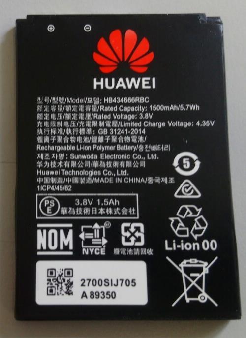 Used HB434666RBC Battery 1500mAh For Huawei E5573, E5573s, E5577, R216
