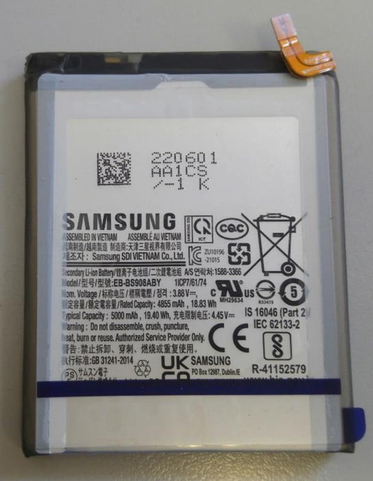 New Samsung Galaxy S22 Ultra Battery 5000mAh EB-BS908ABY