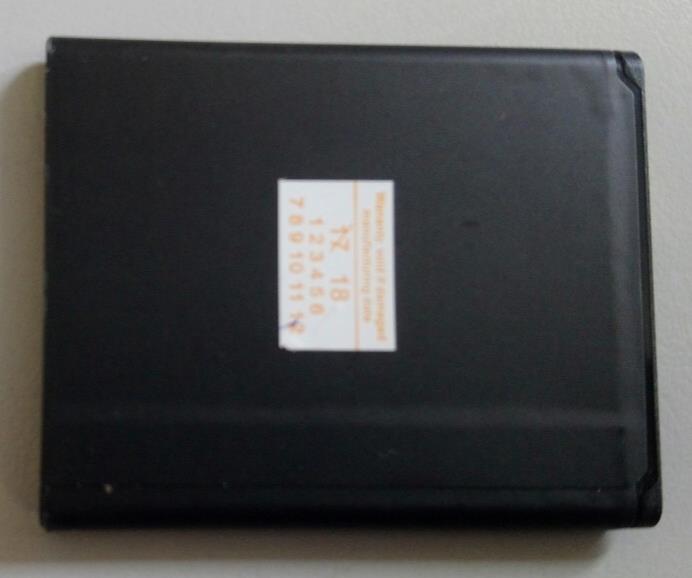 New VHBW 1100mAh Replacement battery for HUAWEI C8500S HB4J1