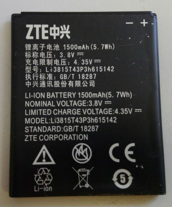 Battery for ZTE Blade Q Mini NTZEZ667G3P4P Prelude 2 Li3815T43P3h615142 1500mAh