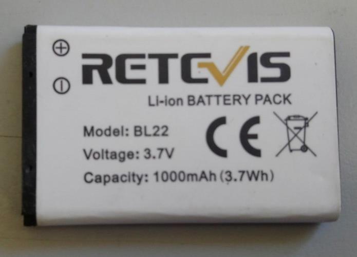 Retevis BL22 Battery 3.7v 1000mAh