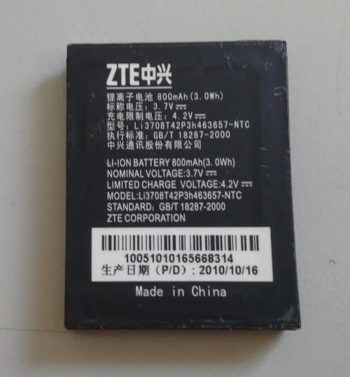 Used Battery for ZTE Li3708T42P3h463657, F290, N281 - 800mAh