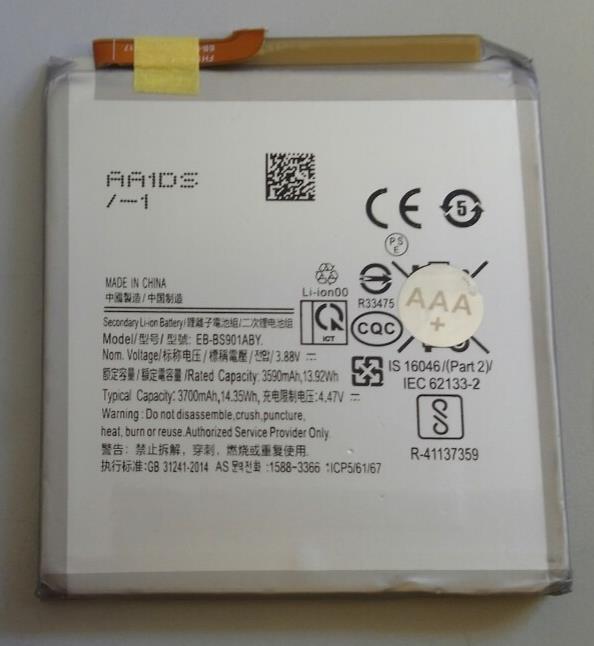 Genuine Samsung Galaxy S22 5G Battery (SM-S901) 3590mAh EB-BS901ABY