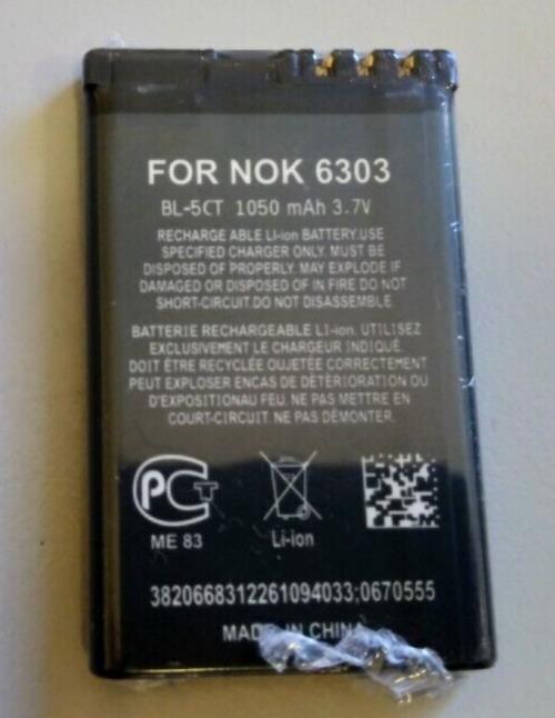 NOKIA 3720 Classic - 6303i - C5 Battery (BL-5CT 1050mAh)
