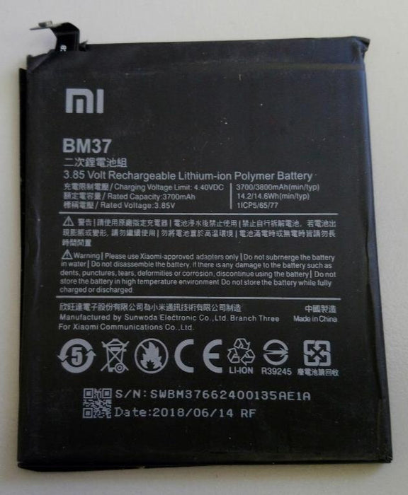 Used Battery Xiaomi Mi 5s Plus (BM37) 3700mAh