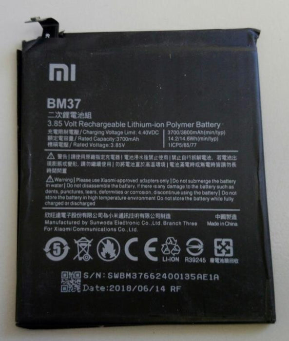 Used Battery Xiaomi Mi 5s Plus (BM37) 3700mAh