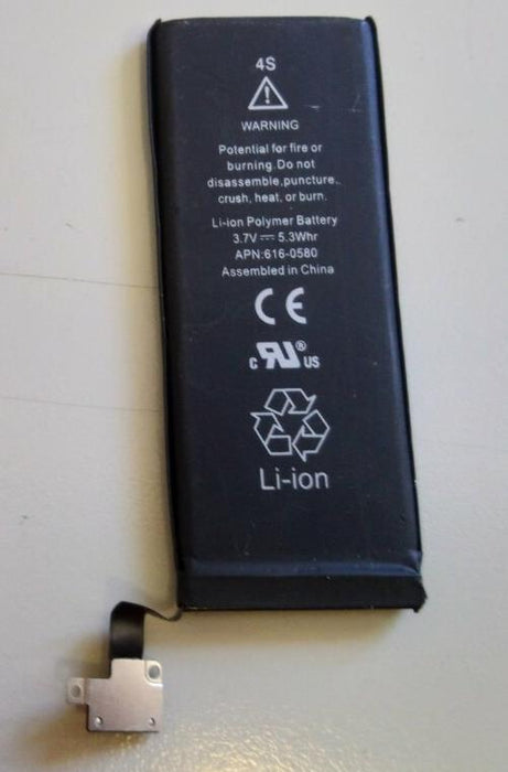 Leader iPhone 4s Replacement Battery 1430mAh