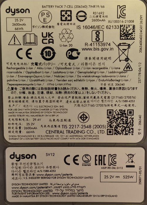 Dyson Genuine SV12 Vacuum Replacement Battery (206340)