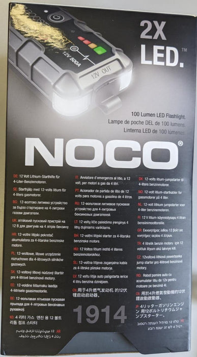 NOCO Boost Sport GB20 500 Amp 12-Volt  Portable Jump Starter Car Battery Booster
