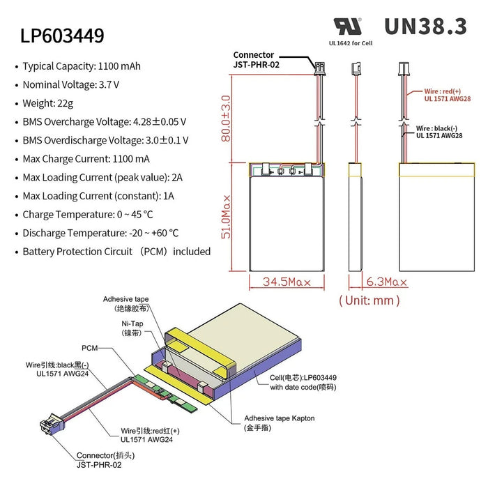 Lithium Polymer Battery 3.7V 1100mAh 603449 Lipo x2