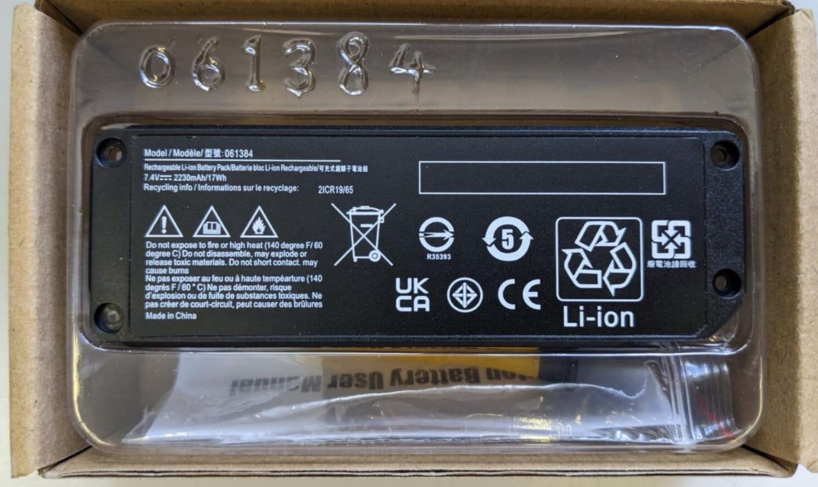 061384 Battery for Bose Soundlink Mini Bluetooth Speaker I one NEW