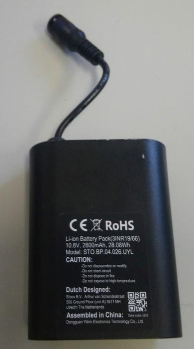 ORIGINAL Stoov battery pack 10.8V 2600mAh  Model:STO.BP.04.026.UYL