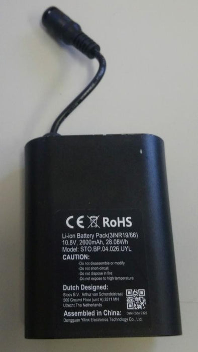 ORIGINAL Stoov battery pack 10.8V 2600mAh  Model:STO.BP.04.026.UYL