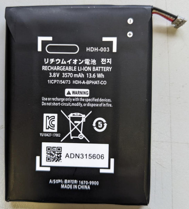 SuperSmashMedia - HDH-003 3570 mAh Battery Replacement Compatible