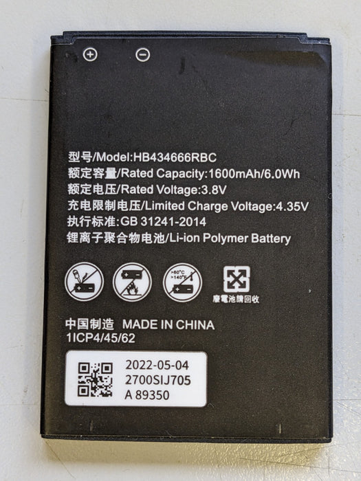 Battery Fits for HUAWEI Web Pocket Cube 3 Vodafone R216 E5573 HB434666RBC