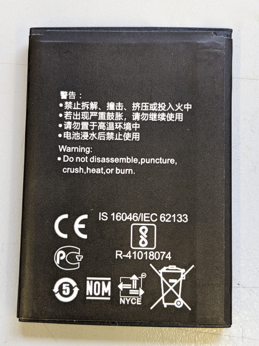 Battery Fits for HUAWEI Web Pocket Cube 3 Vodafone R216 E5573 HB434666RBC