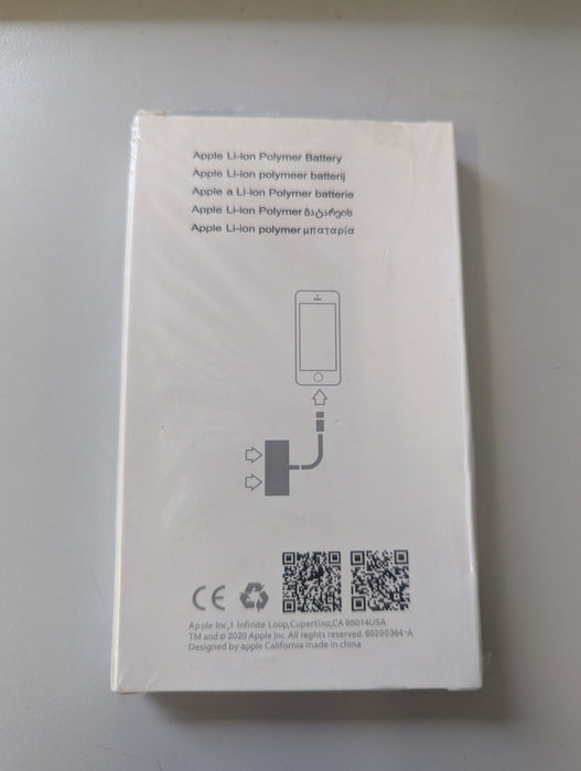 Battery FOR iPhone 11 Pro Max