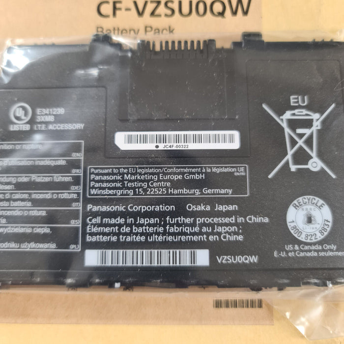 Panasonic Toughpad CF-20 Battery (CF-VZSU0QW)