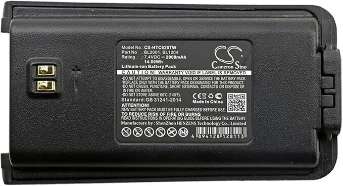 CS-HTC620TW Battery 2000mAh compatible with [HYT] TC-610, TC-610P, TC-610S, TC-6