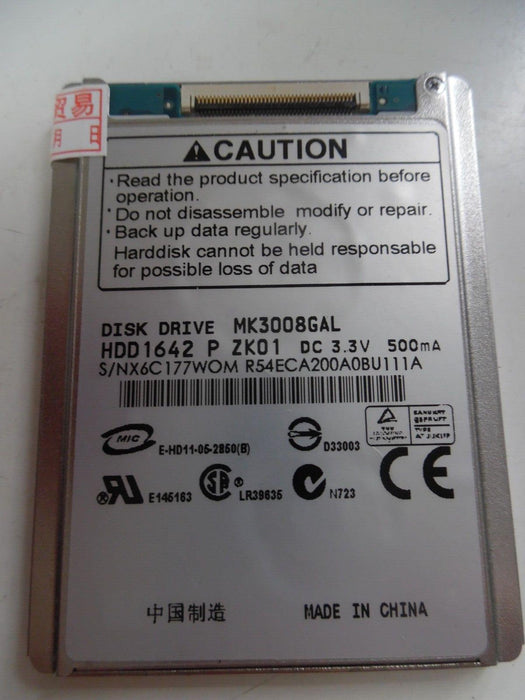 30GB HDD for iPod Classic - MK3008GAL, 1.8" ZIF hard drive