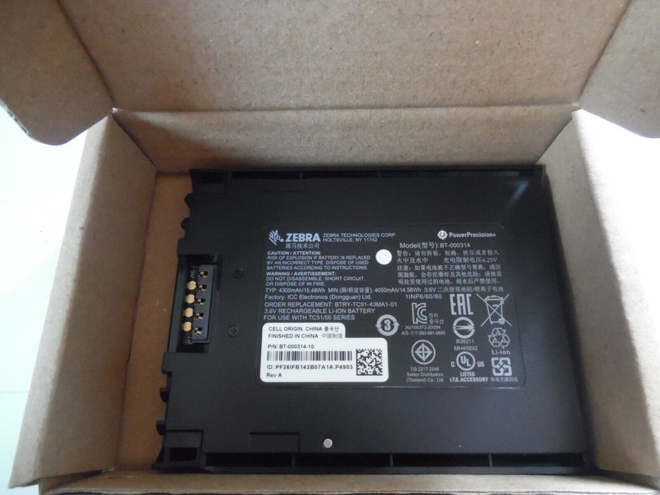 Genuine Zebra Battery  TC51 4300MAH  BT-000314-10