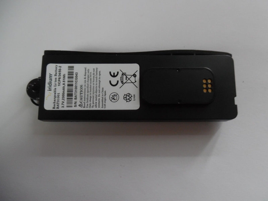 Iridium Extreme 9575 Li-Ion Rechargeable Battery BAT31001