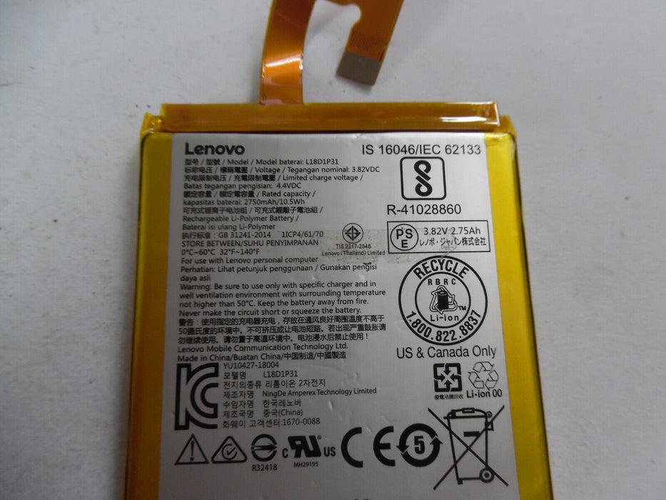Battery for Lenovo TAB E7 TB-7104F L18D1P31 2650mAh 3.85V