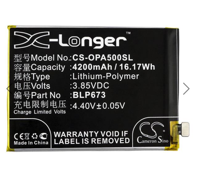 Battery OPPO CS-OPA500SL (4200 mAh, 3.85 V)