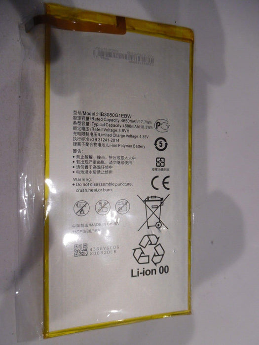 Battery Fits for HUAWEI Mediapad M2 T1-A21L 9.6 " HB3080G1EBW 4650mah Battery