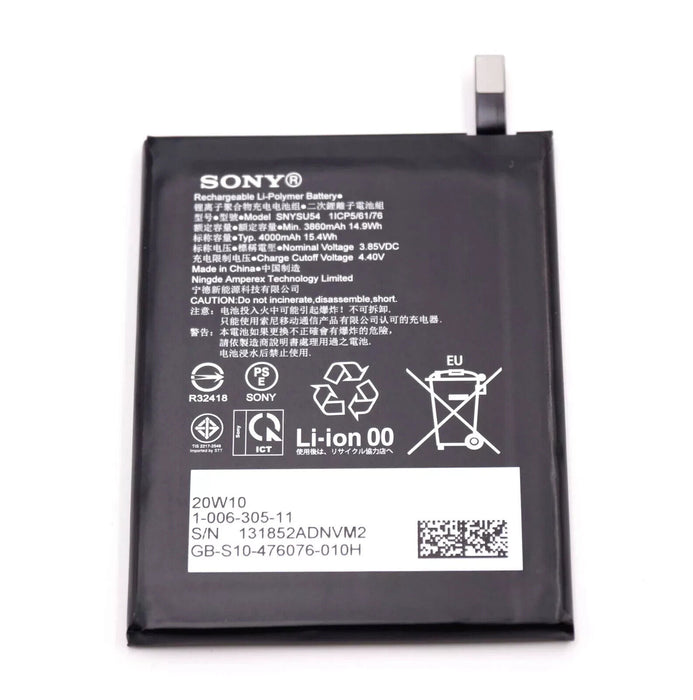 Original Sony Xperia 1 II XQ-AT51 XQ-AT52 Replacement Battery 4000 mAh SNYSU54