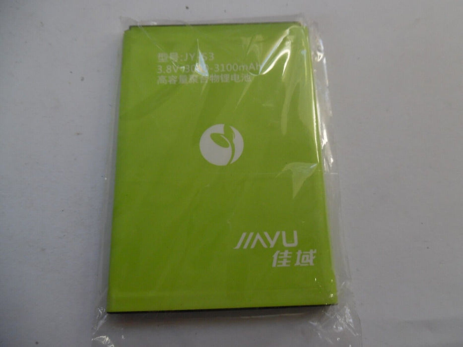 JIAYU Battery S3 3000mAh
