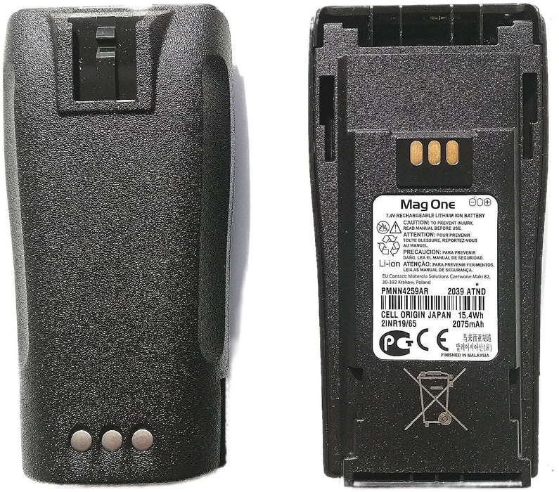 Battery For Motorola Mag One Li-Ion Battery (2075 Mah) – PMNN4259AR