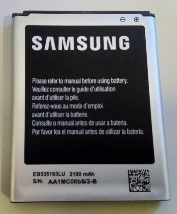 Battery for Samsung Galaxy Grand I9080, 2100mAh EB535163LU Replacement Battery