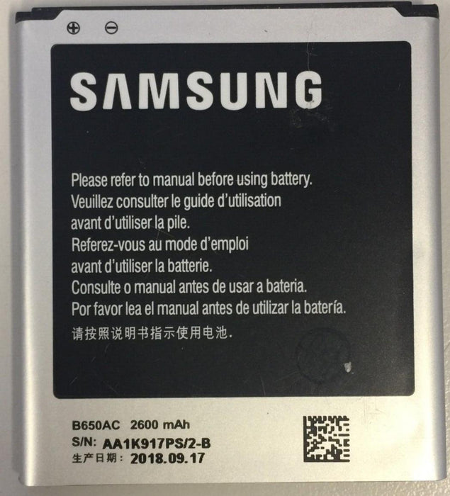 Original Samsung B650AC Battery 2600mAh Galaxy Mega 5.8 i9150 GT-i9152 GT-i9158