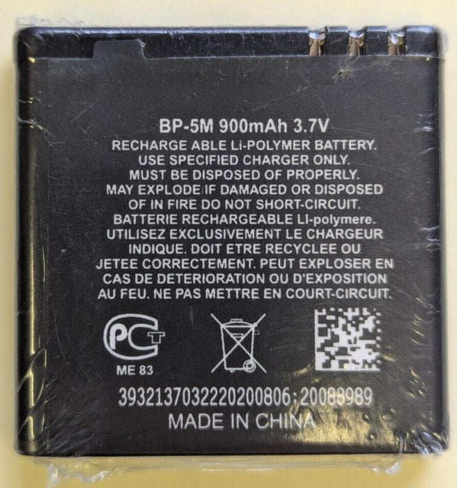 BP-5M NEW Replacement Battery FOR NOKIA 6110 Navigator 5700 8600 5610 5700 6500