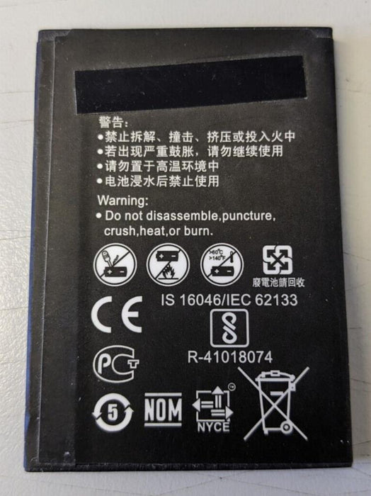 Replacement HB434666RBC Battery for Huawei E5573 NEW