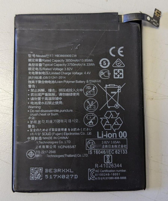 Replacement HB386589ECW 3650mAh Battery for Huawei NEW