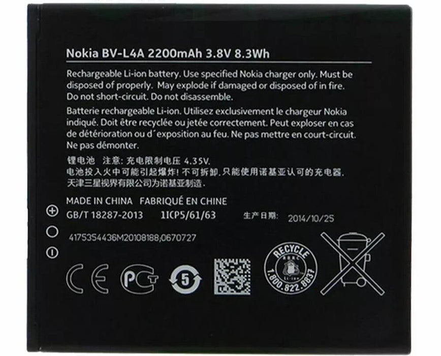 Nokia/Microsoft BV-L4A BATTERY NOKIA LUMIA 830/ NOKIA LUMIA 535  2200mAh