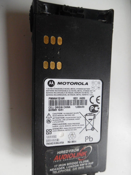 Motorola PMNN4151AR battery used