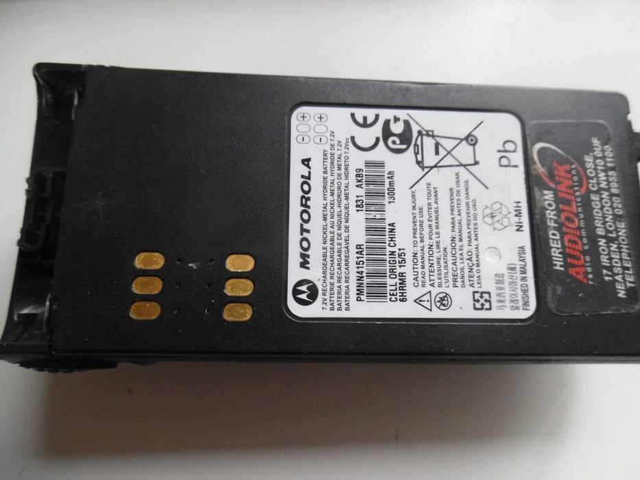 Motorola PMNN4151AR battery used