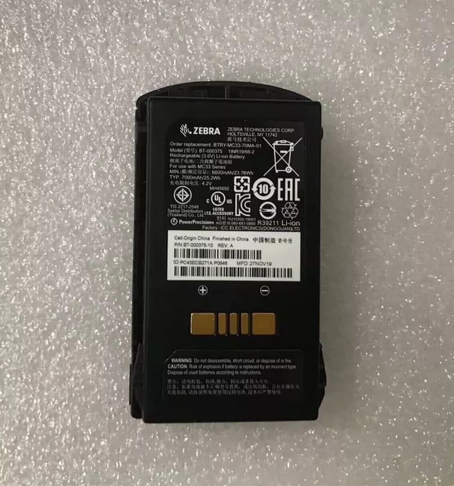BT-000375 New Genuine 6600mAh Battery for ZEBRA MC33 Series BTRY-MC33-70MA-1