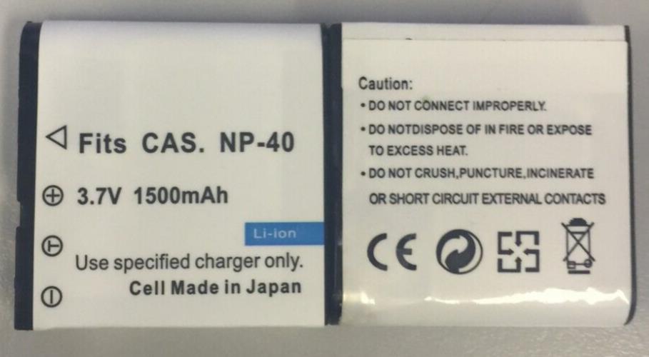 Replacement Battery for Casio NP-40, NP-40DCA, NP-40DBA, Exilim Zoom 1500mAh