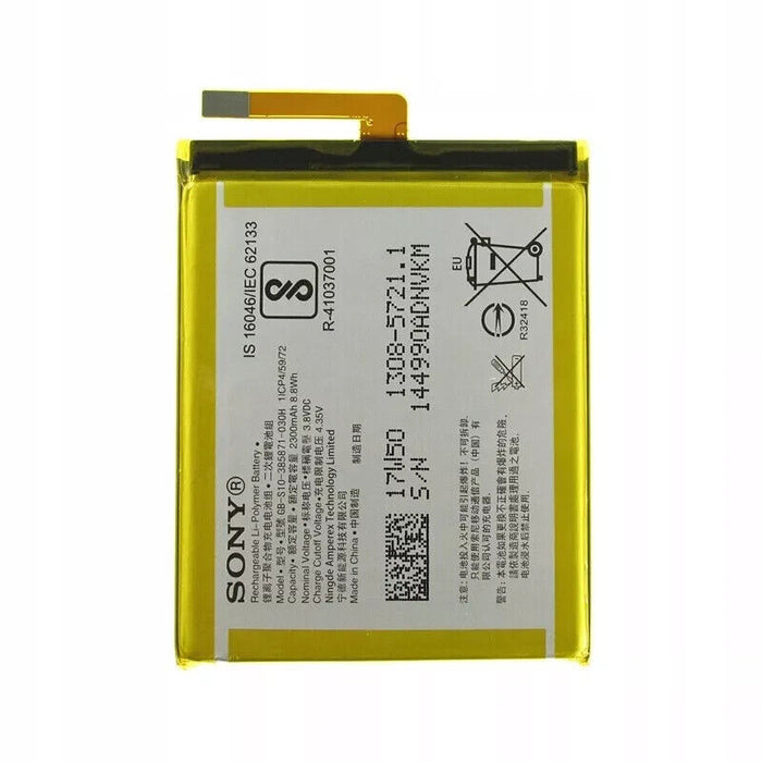 SONY F3111 XPERIA XA/F3112 BATTERY 2300mAh GENUINE