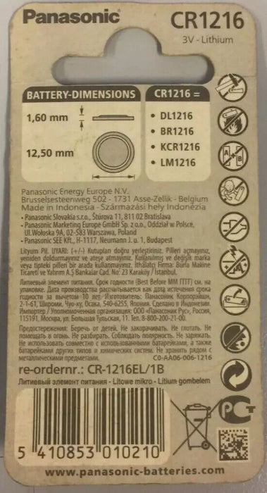 Panasonic CR1216 3v Lithium Coin Cell Battery 2 Pack EXP 11/24