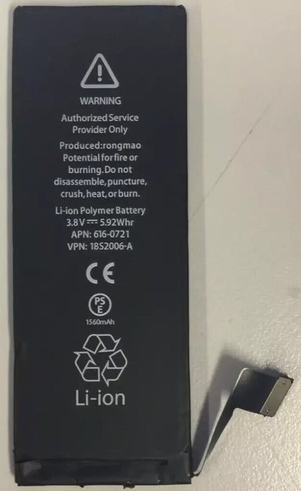 iPhone 5S Replacement Battery Platinum Quality 1560 mAh