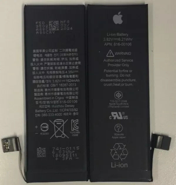 iPhone SE BATTERY 616-00106 616-00107 1715mAh
