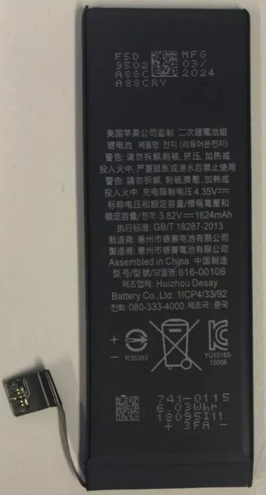 iPhone SE BATTERY 616-00106 616-00107 1715mAh