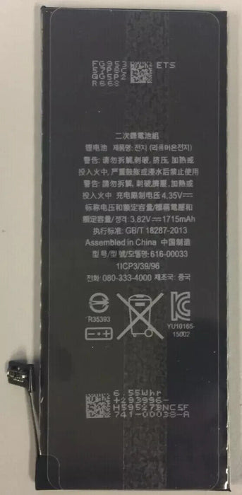 Original Genuine Brand New Battery for iPhone 6S APN: 616-00033