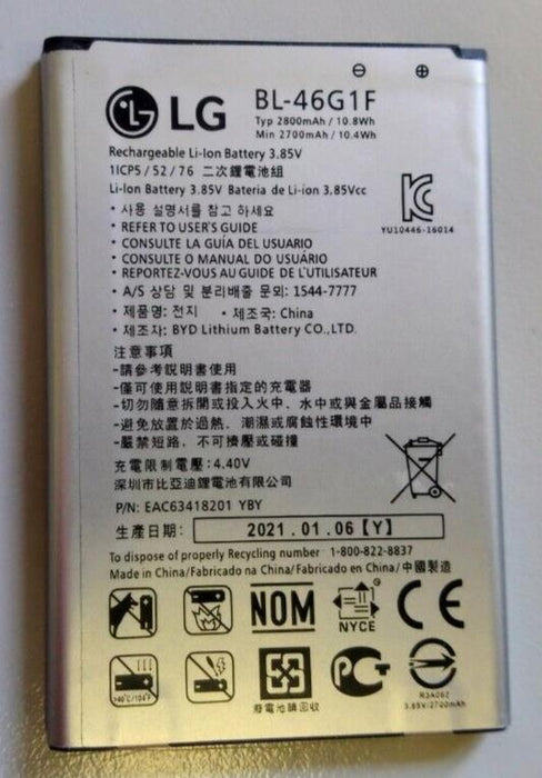 LG BL-46G1F Replacement Battery FOR K10 2017 M250 2800mAH - EA